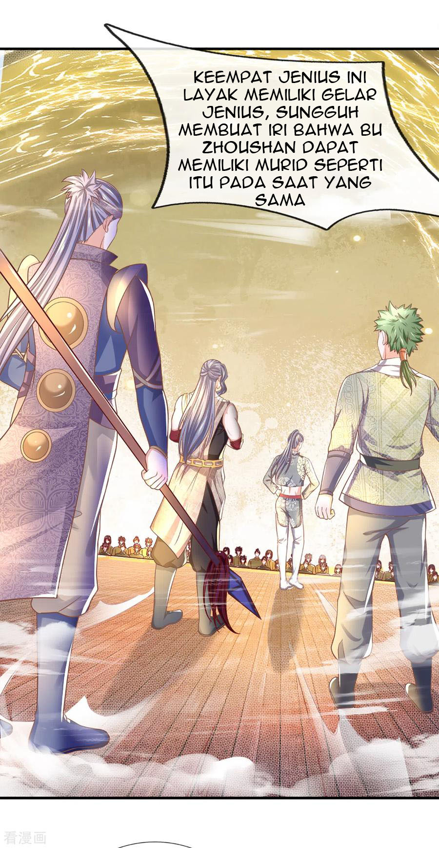 Shura Sword Sovereign Chapter 185 Gambar 12